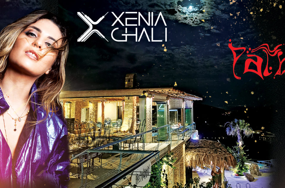 Xenia Ghali at Pathos Lounge